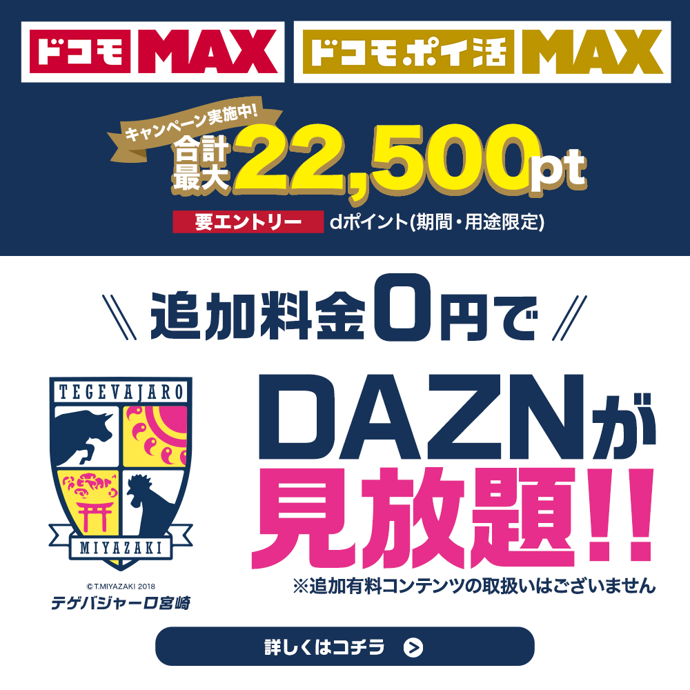 デパコス　25点まとめ売り 新作コスメ・デパコスまとめ【2025年9月発売】グッチ、スック、コスメ