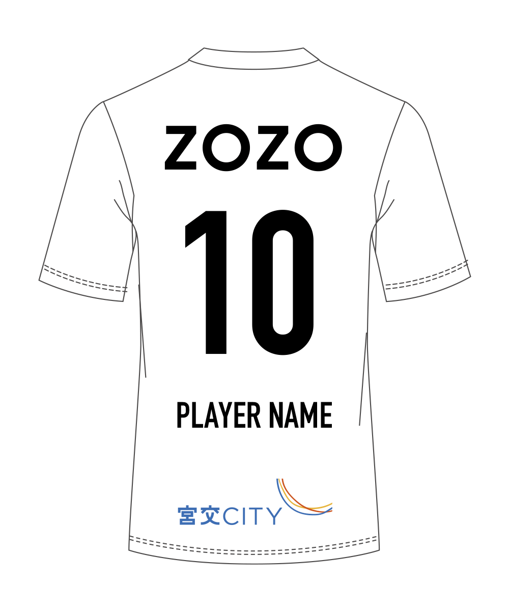 テゲバジャーロ宮崎－ECサイト