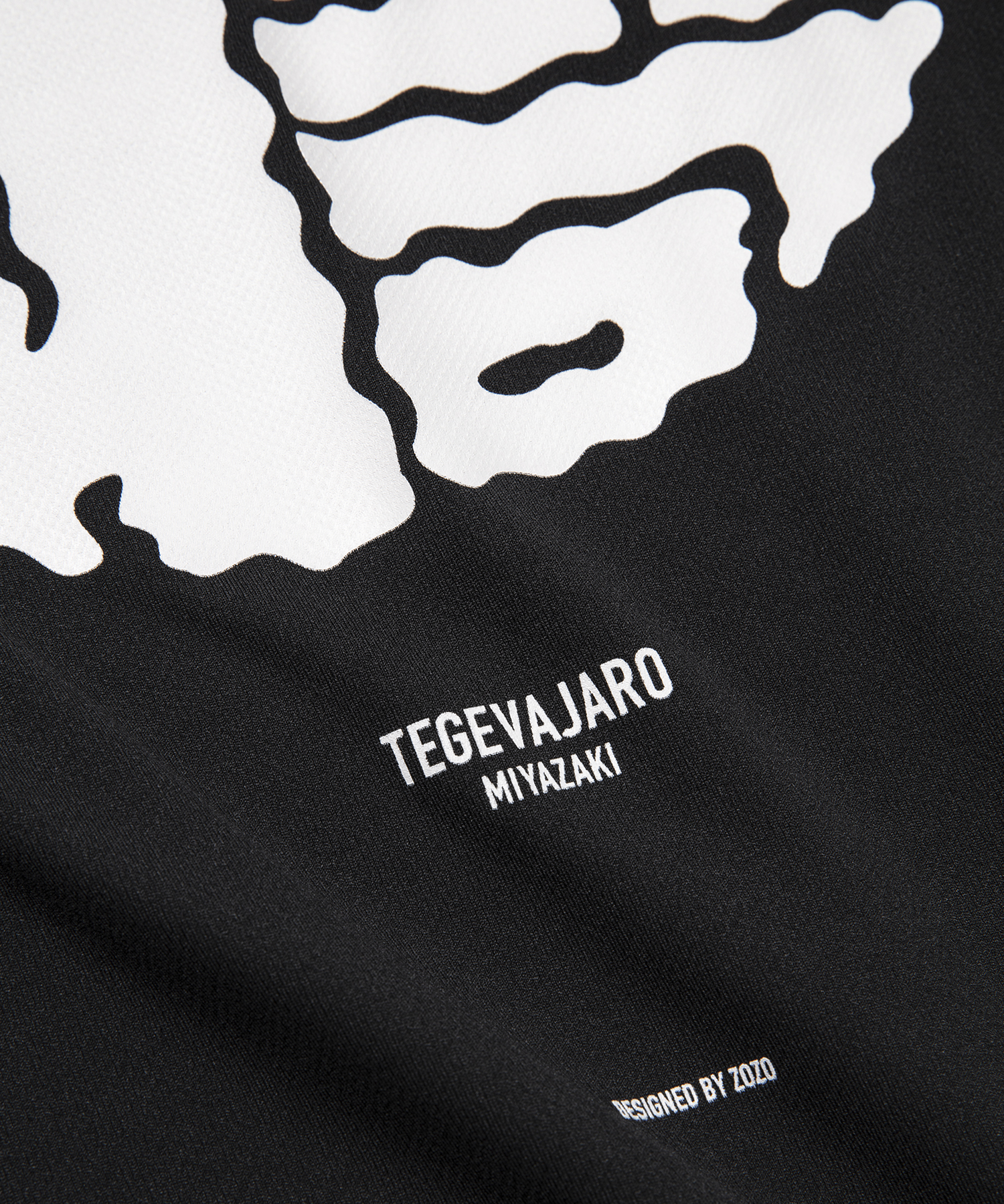 テゲバジャーロ宮崎－ECサイト