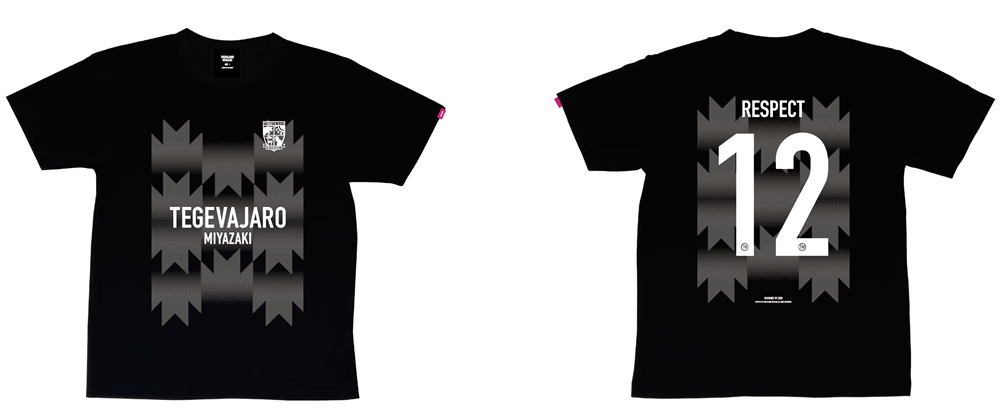 お知らせ】2025シーズン 3rd UNIFORM SPECIAL EDITION販売の