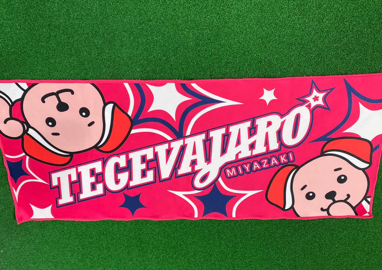 お知らせ】6/14（土）FC大阪戦 新商品情報！ - テゲバジャーロ宮崎