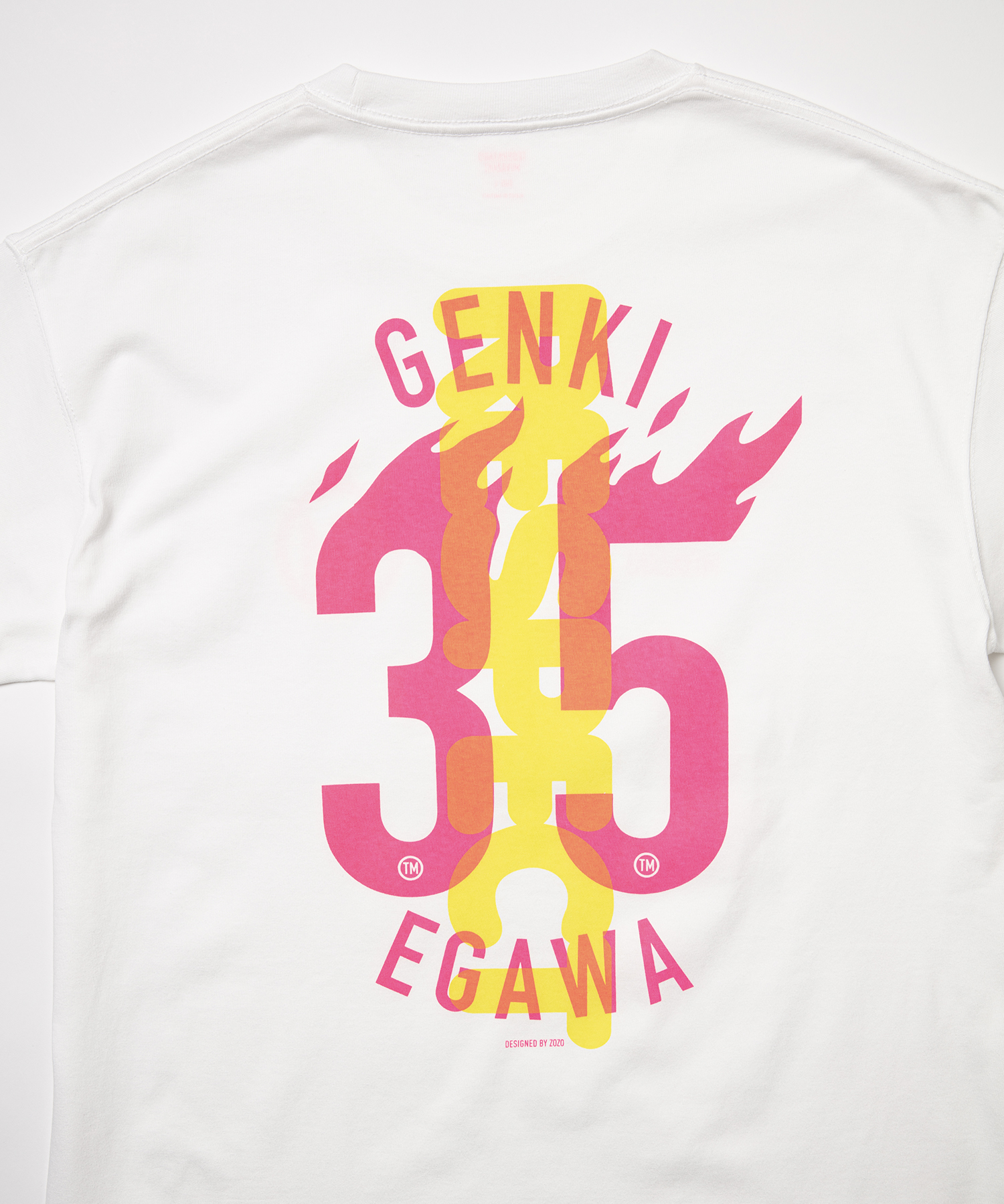 テゲバジャーロ宮崎－ECサイト