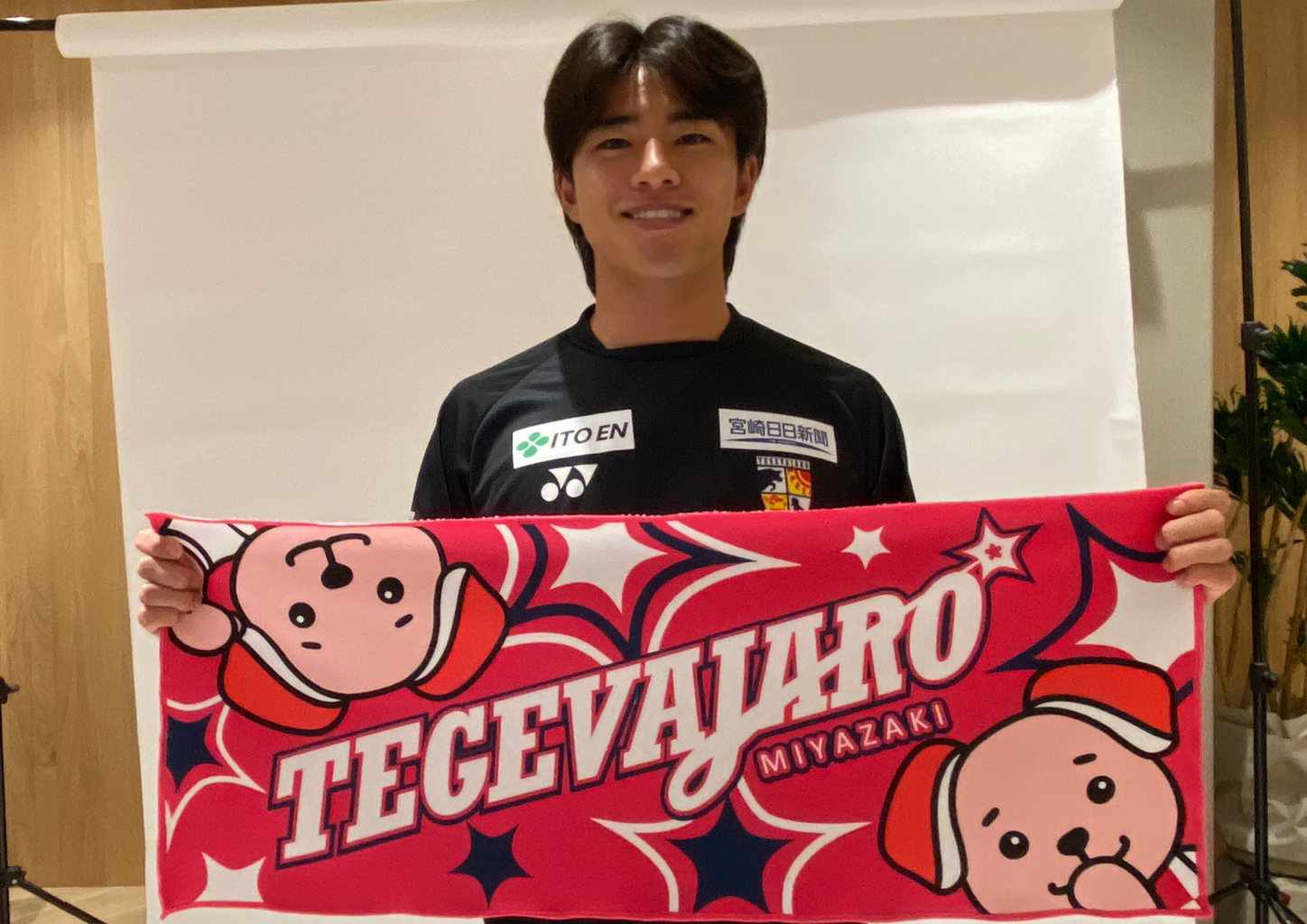 ツエーゲン金沢　櫻井風我 サイン入り　タペストリー テゲバジャーロ宮崎 rirqyhu9w8mi8024qc7dgbrozvq3