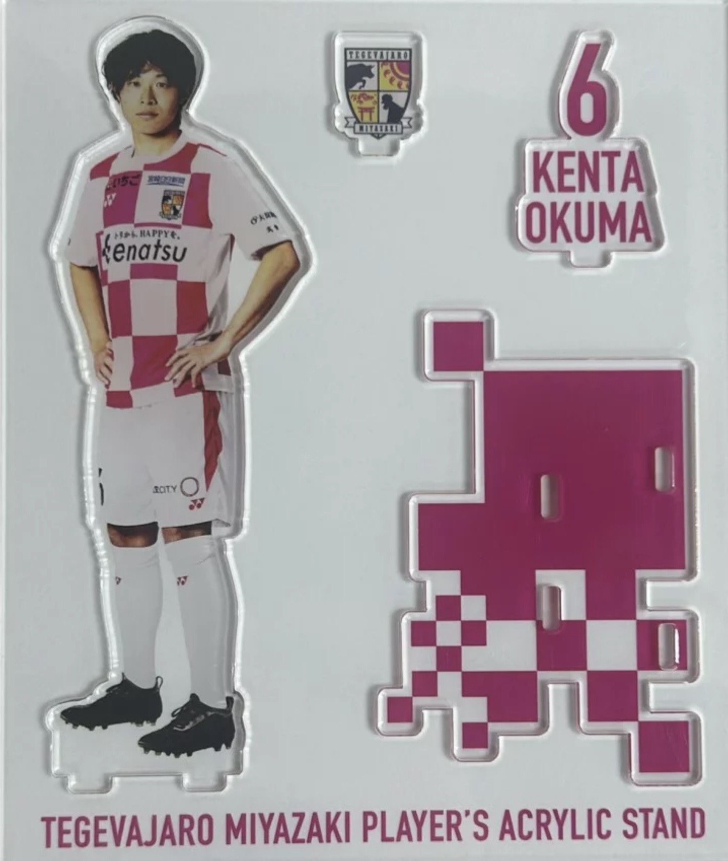 テゲバジャーロ宮崎－ECサイト